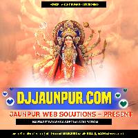 Lal joda lal raurh lal joda lal dj song Garda Bass Navratri Song Lal joda lal Dj Shubham Banaras